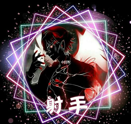12星座恶魔头像(上)有后续,没有的下期发_星座_头像_素材_头像