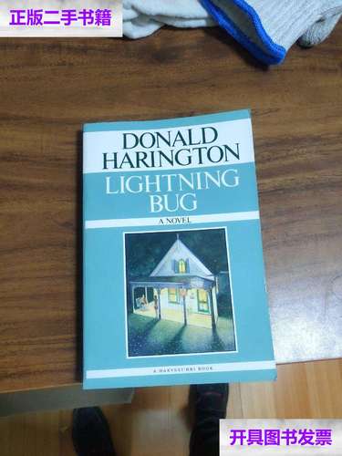 【二手9成新】donald harington lightning bug /看图 看图