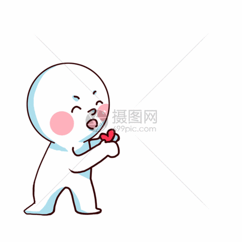 小明同学666表情包gif动图图片-正版gif素材401356920-摄图网