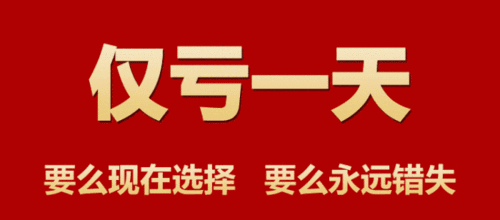 700_308gif 动态图 动图