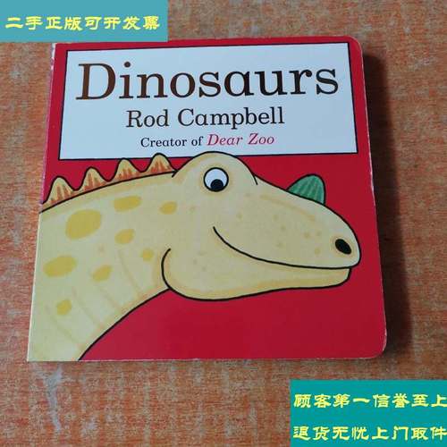 【二手9成新】dinosaurs /rod campbell rod . little simon