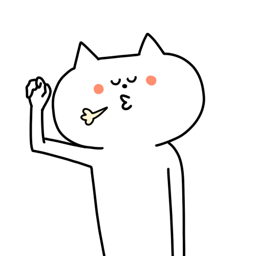 安心した颜[10-3-3] 安心した颜 emoji_gif_collection gif