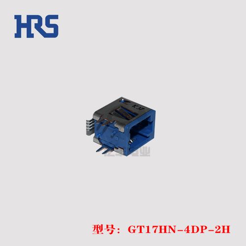 gt17hn-4dp-2h(c)(10)针座hrs日本广濑hirose保证原装