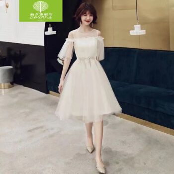 晚礼服女新款宴会气质优雅女士订婚礼服小个子秋冬宴会晚礼服中长款