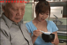 搞笑邪恶gif动态图片美女抓谁谁蛋疼