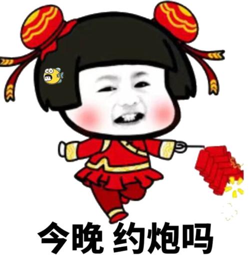 长按保存;左右滑动图             关注公众号 fa