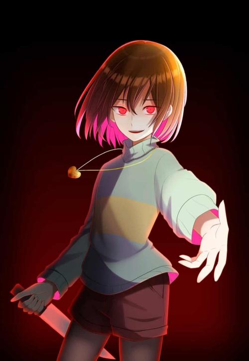 chara 