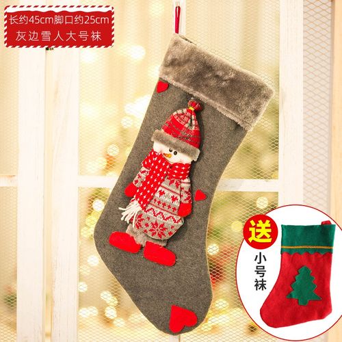 christmas sock gift bag large children candy bag christ2021