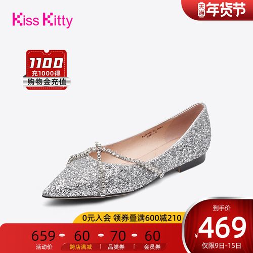 kiss kitty2021年蝴蝶结平底单鞋仙女秋鞋甜美尖头小香风公主鞋