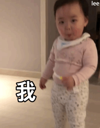 表情| 萌娃表情包套图系列(夏温,罗熙)