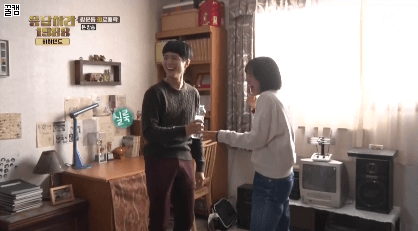 请回答1988 花絮gif 泽善 只不过这舞被阿泽跳过以后怎么感觉怪怪的