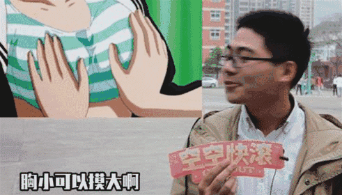 491_280gif 动态图 动图