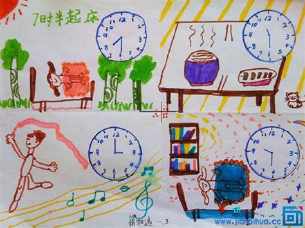 我的一天儿童画简笔画
