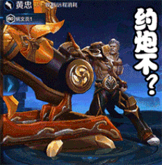 233_237gif 动态图 动图