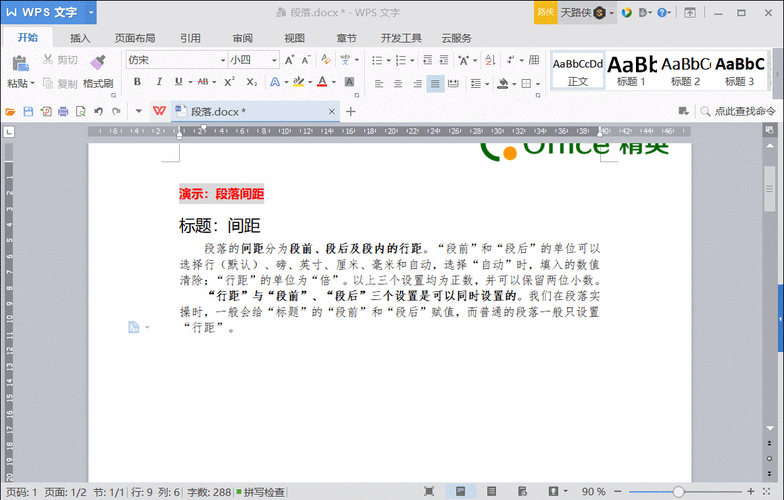 1160_740gif 动态图 动图