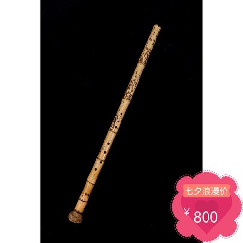 调黑白绿色萧 g 紫竹箫八孔箫六孔萧乐器学生初学 洞箫 牧童一节