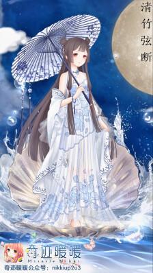 古风(女) 动漫 唯美 手绘插画
