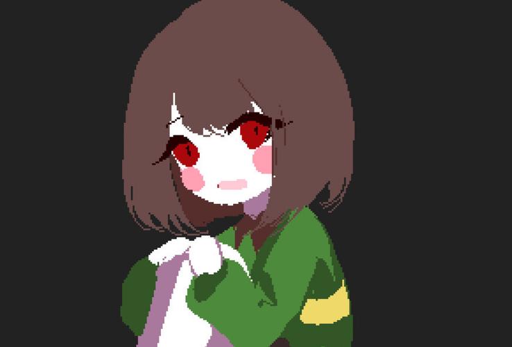 chara 