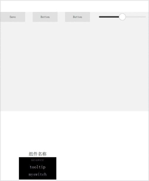 0*/import qtquick 2.0rectangle { id: recttext
