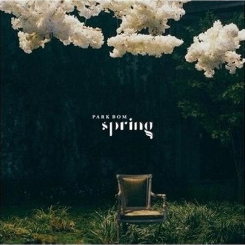 2ne1 park bom朴春亲笔签名solo迷你1辑spring春天签to 签名海报