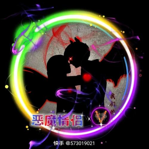 恶魔头像_头像_素材_头像