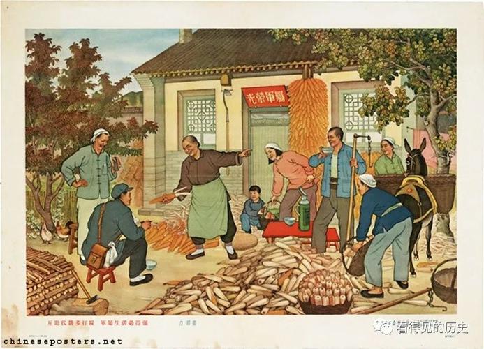 50年代的年画 幸福的年代喜庆的画面