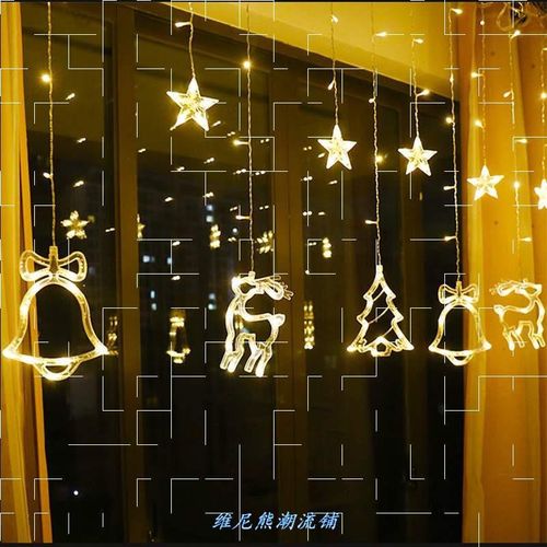 led curtain light christmas e bell christmas light 圣诞灯