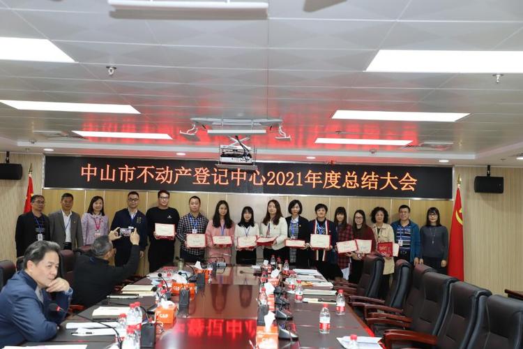 您当前的位置:></p></a>首页>政务公开>政务动态933_622