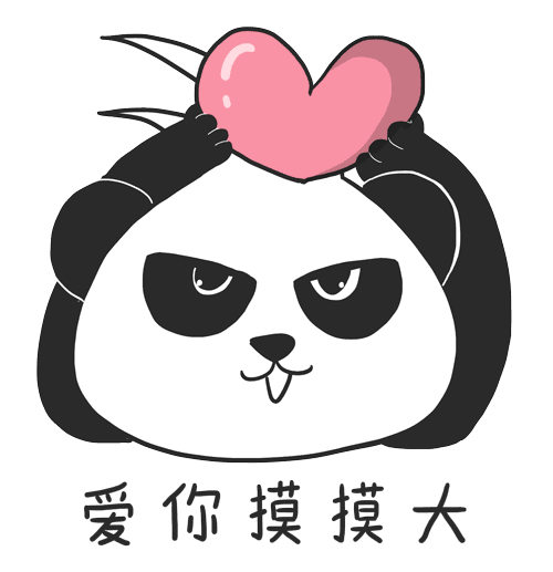 多拿君表情包 gif 动态图 爱你 摸摸大 么么哒 谢谢你的爱 射射 麻辣
