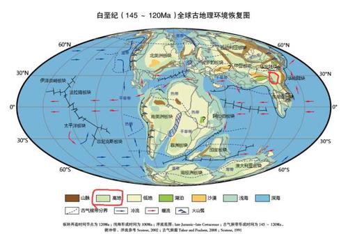 (早白垩晚期的古板块复原图及四川地区的位置,scotese,2016) 从白垩纪