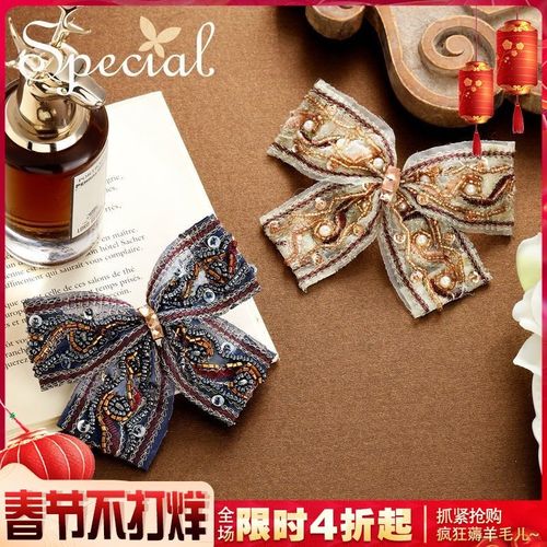 special欧美蝴蝶结发饰品复古串珠防滑发夹马尾夹弹簧夹新年礼物