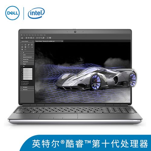 6英寸设计师移动图形工作站笔记本标配i7-10750h/16g/512g nvme固态