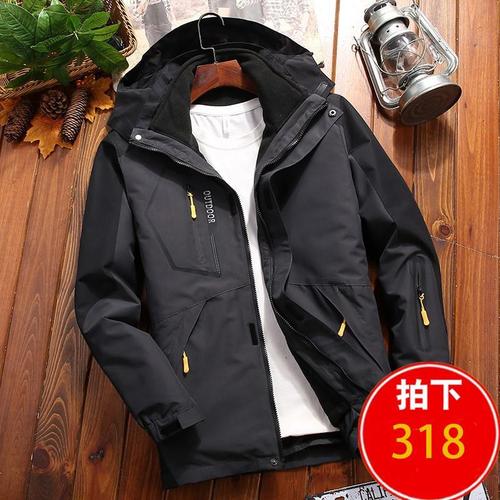 正品牌3618户外冲锋衣男女潮牌三合一可拆卸两件套秋