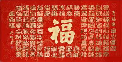 支付宝五福没集齐的看过来 这里