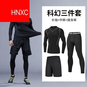 65hnxc国际轻奢品牌 运动服饰大码健身套装男胖子加大加肥运动速干