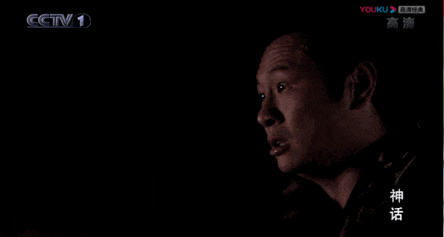又一男神人设崩塌:长大后,我们都活成了反派_手机搜狐网