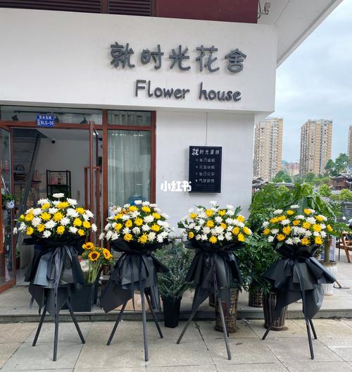 三脚架菊花花篮 ～_三脚架_菊花_花篮_家居家装_家居装饰_花艺