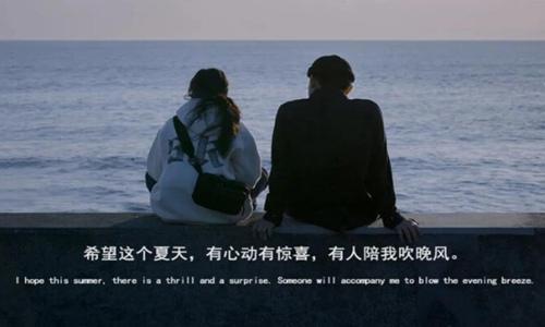 感谢的话语暖心简短感谢的话语暖心简短句子