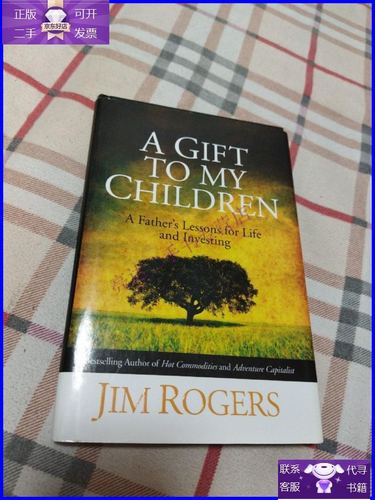 【二手9成新】a gift to my children:a fathers lessons fo