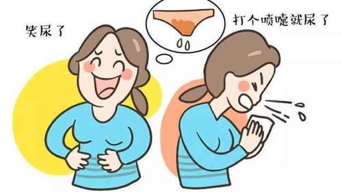 浸湿了,也只敢说水印子是不小心呲到了水,听到她们带着疑惑的一声