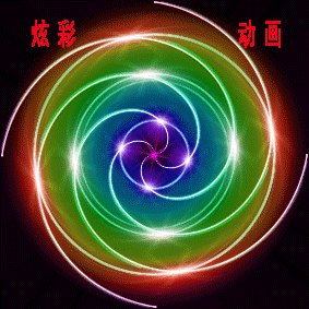 求人不如自己p—炫彩制作动画视频教程