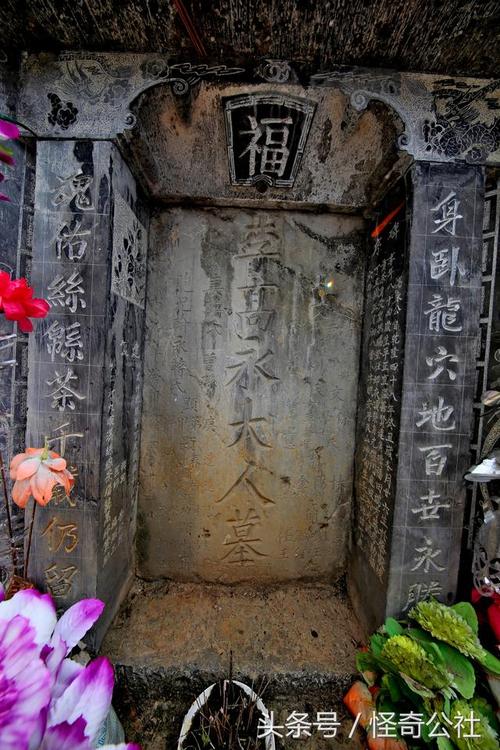 碑文对联-湖北秭归:发现清代