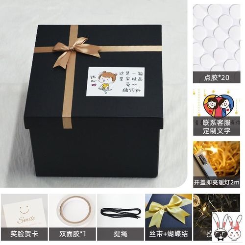 birthday gifbt surprise big box boy gift box gift oversh la