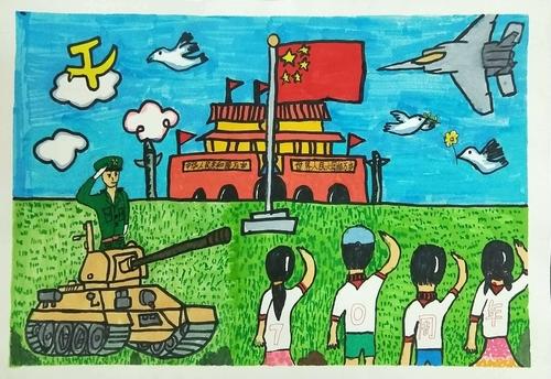 庆祝中华人民共和国建国70周年