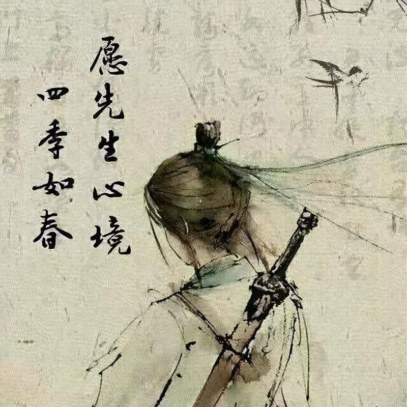 《剑来》:与诸君借取千山万水(十),浅析