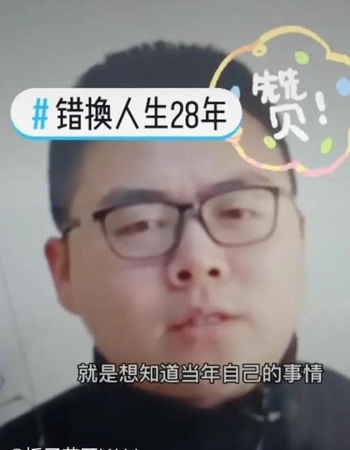 郭威发声表态(最新)