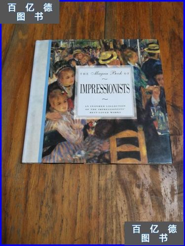 【二手9成新】magna book of impressionists (little gift b
