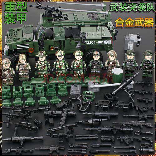 兼容乐高特种部队 中国突击队城市特种兵吃鸡人仔装甲车部队拼装积木