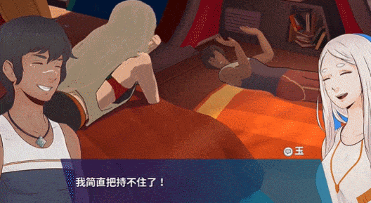 528_289gif 动态图 动图