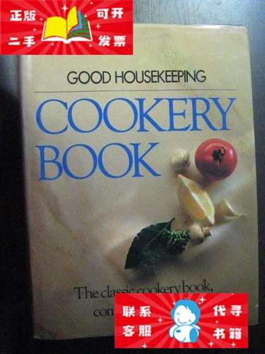 【二手9成新】good housekeeping cookery book /good good h
